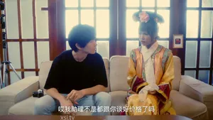 Chị gái đi vắng, eny đến nhà gạ nện anh rể